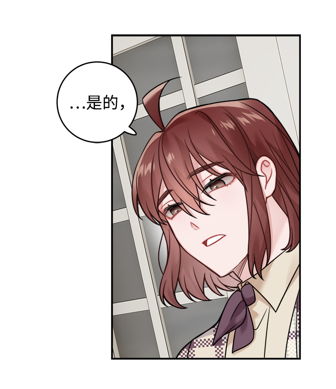 第81话58