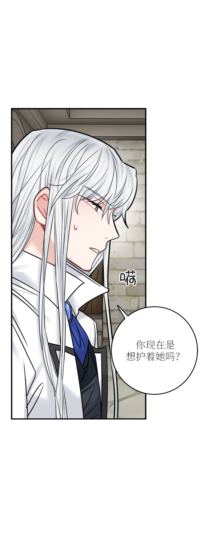 第44话60