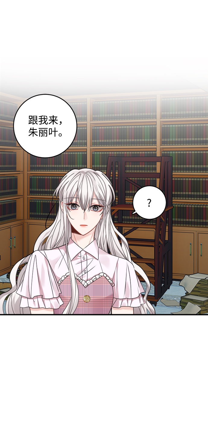 第93话39