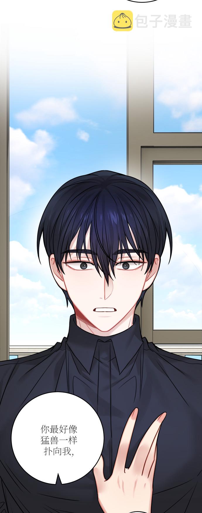 第49话33
