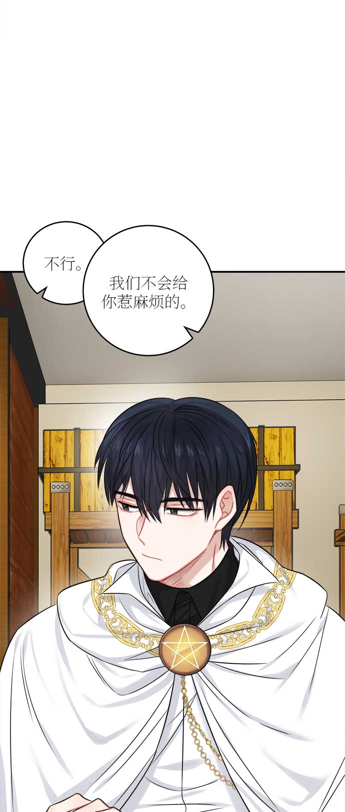 第36话57