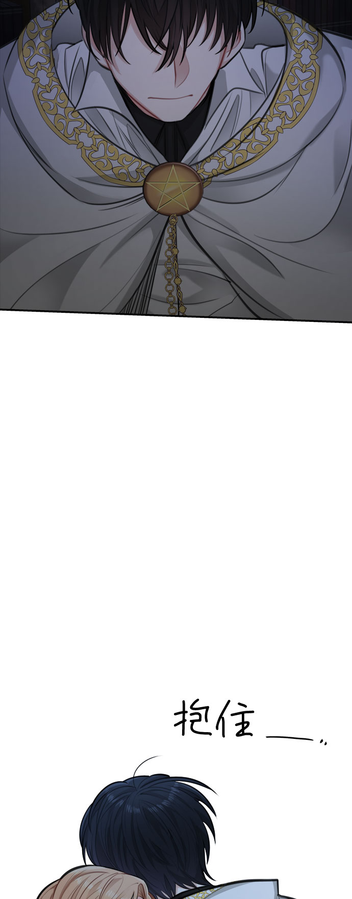 第28话67