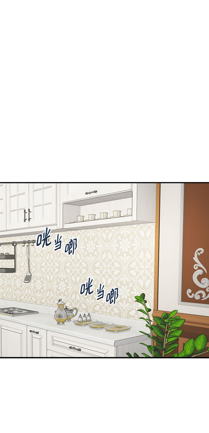 第75话27