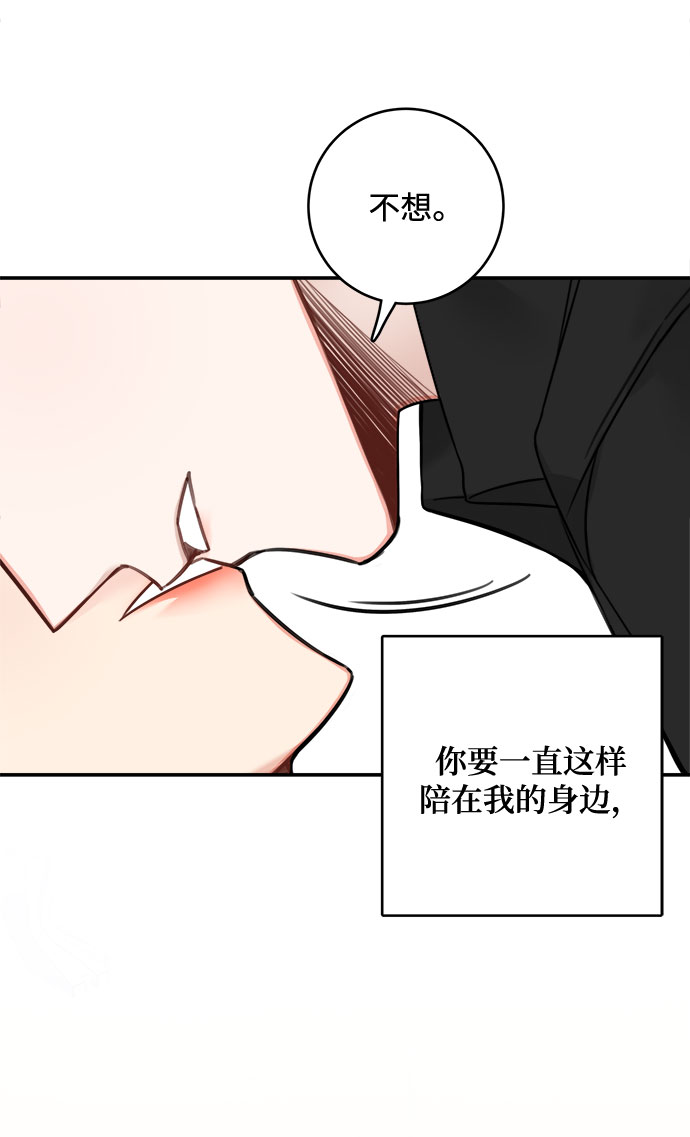 第75话57