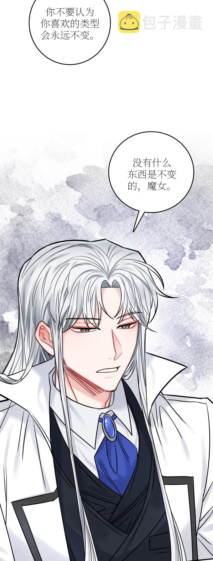 第41话64