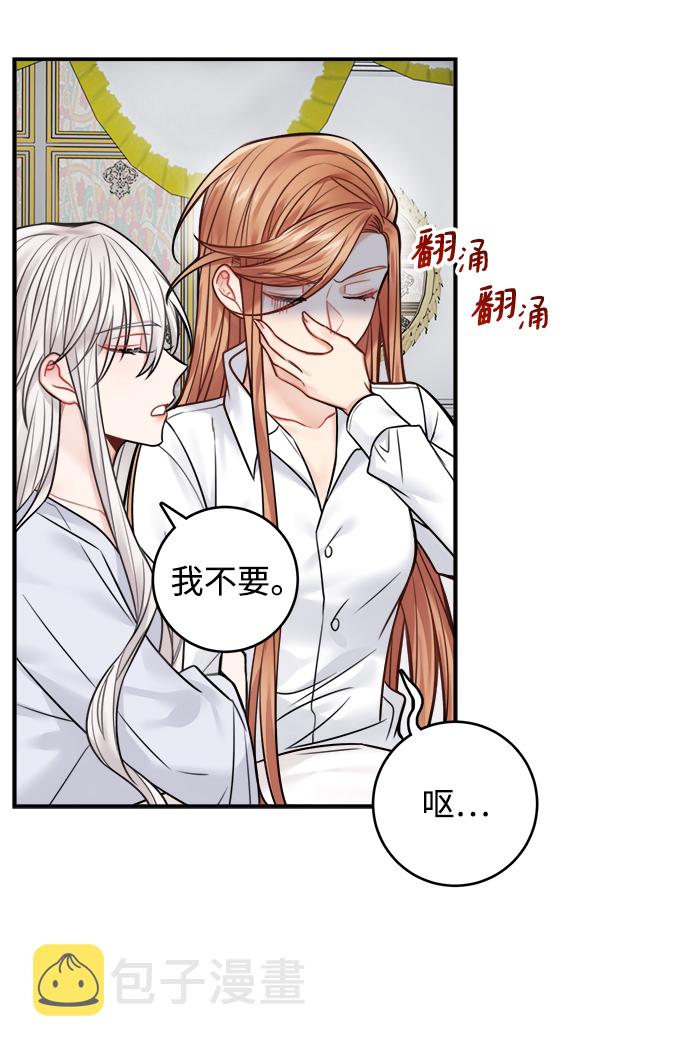 第68话1