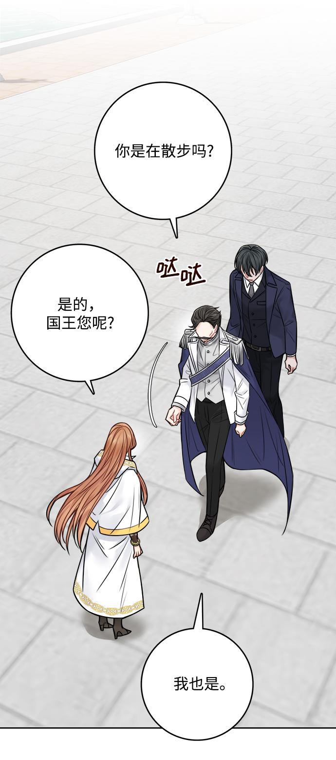 第64话35