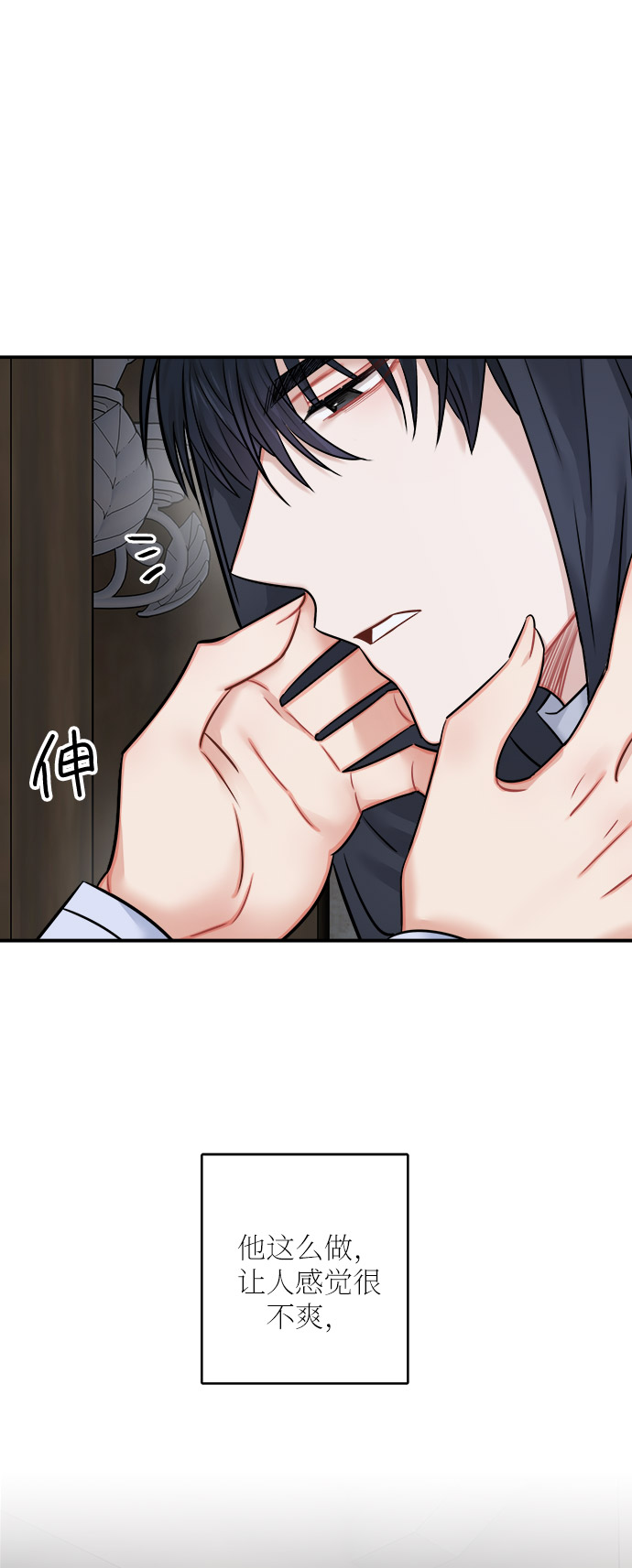 第41话21