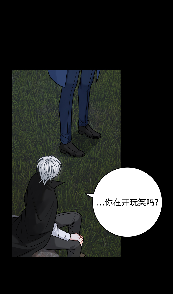 第102话24