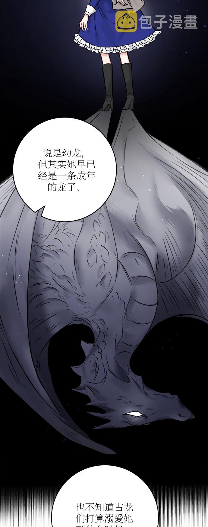 第47话18