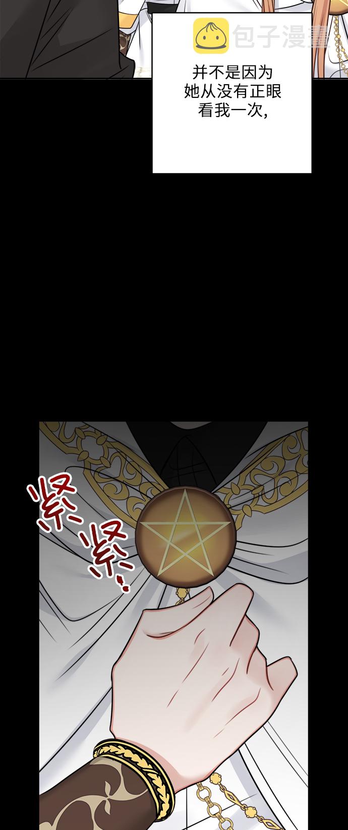 外传 341