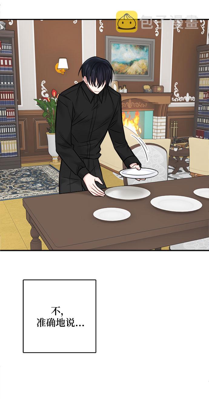 第76话57