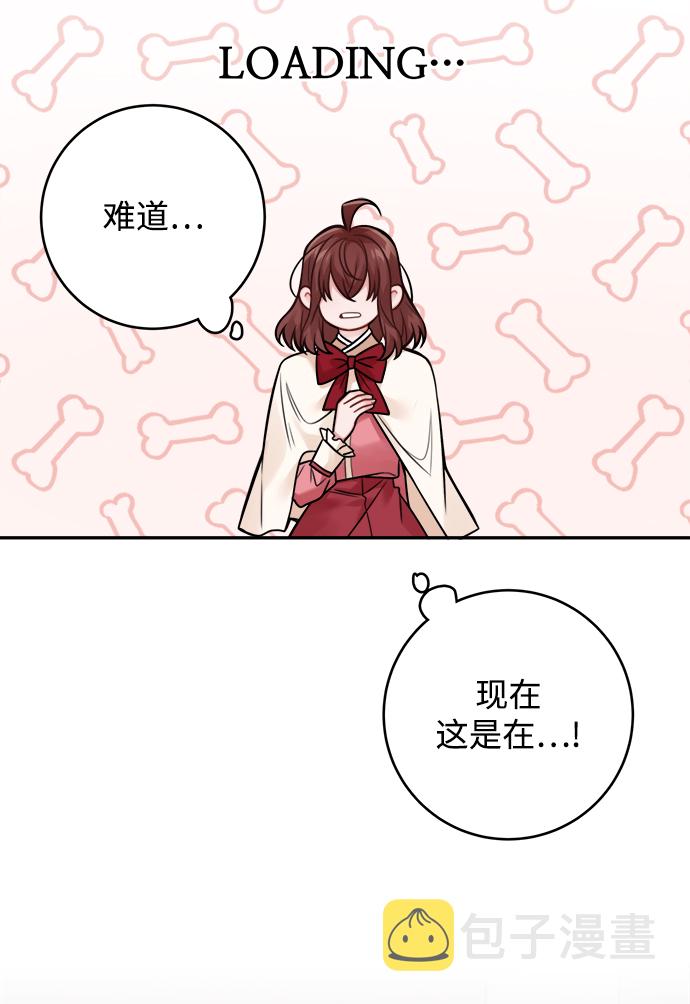 第79话62