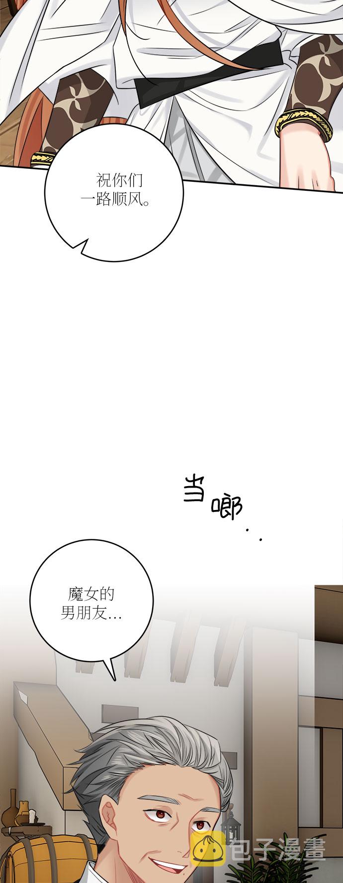 第35话66