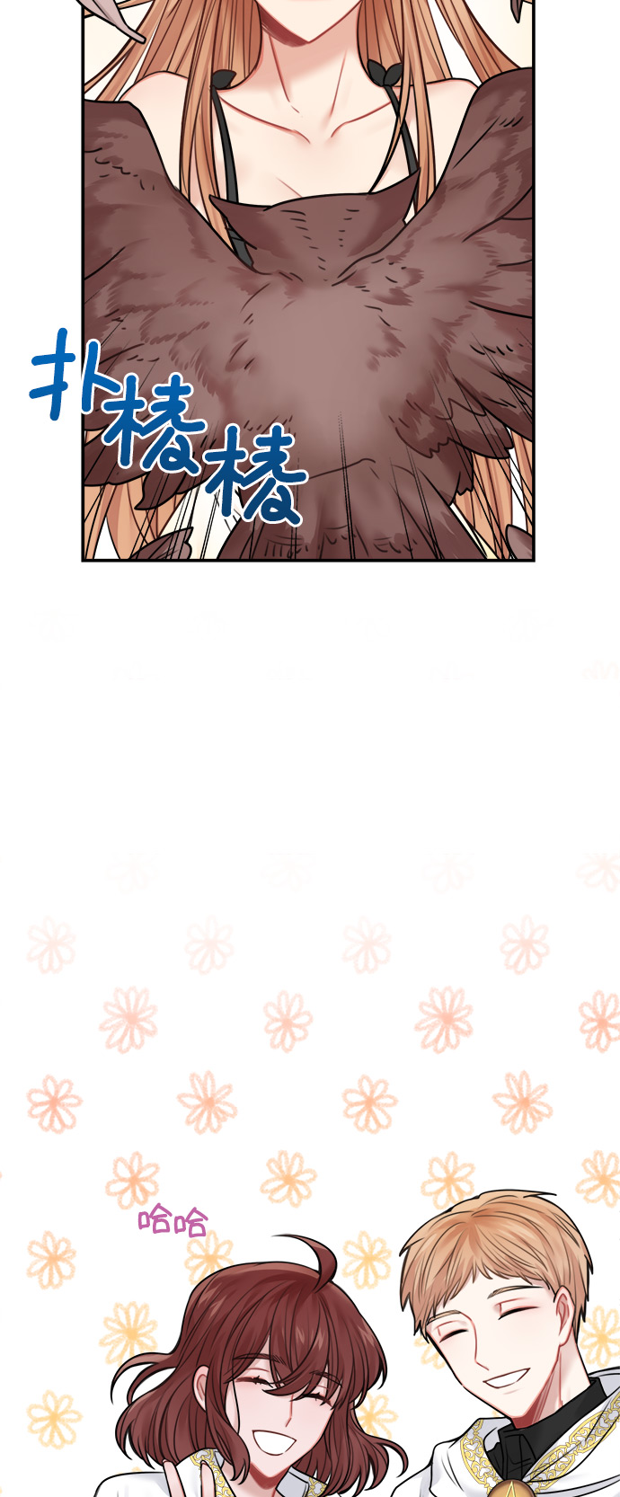 第49话57