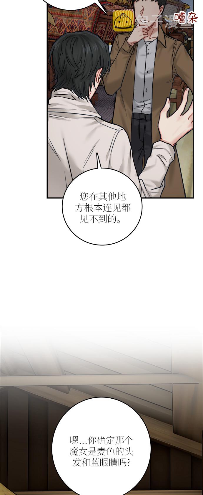 第43话65