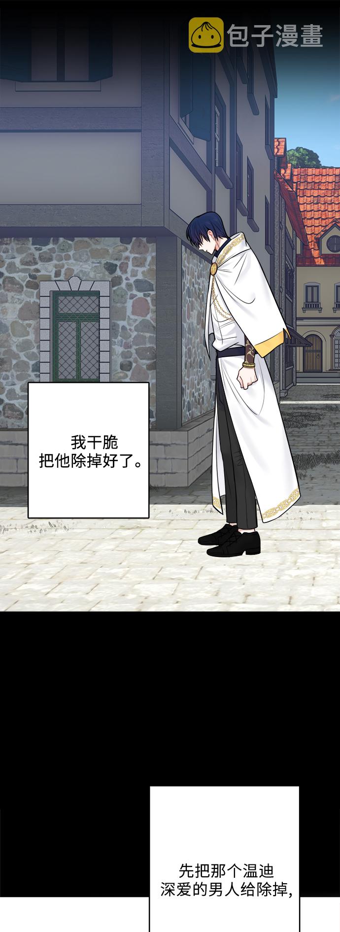 外传 343