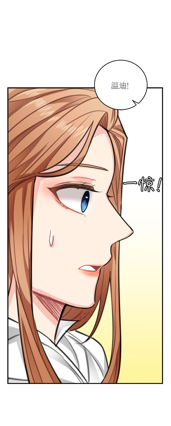 第28话29