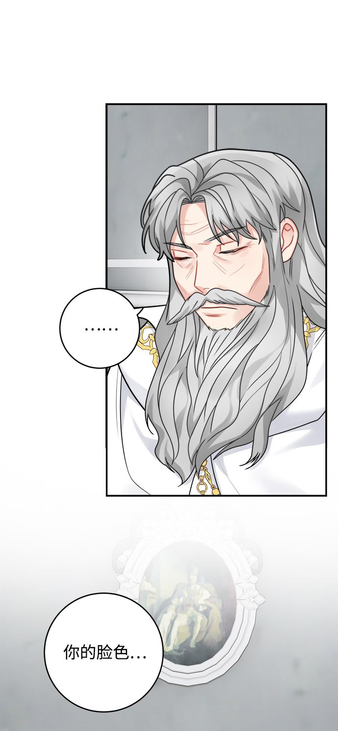 第95话42