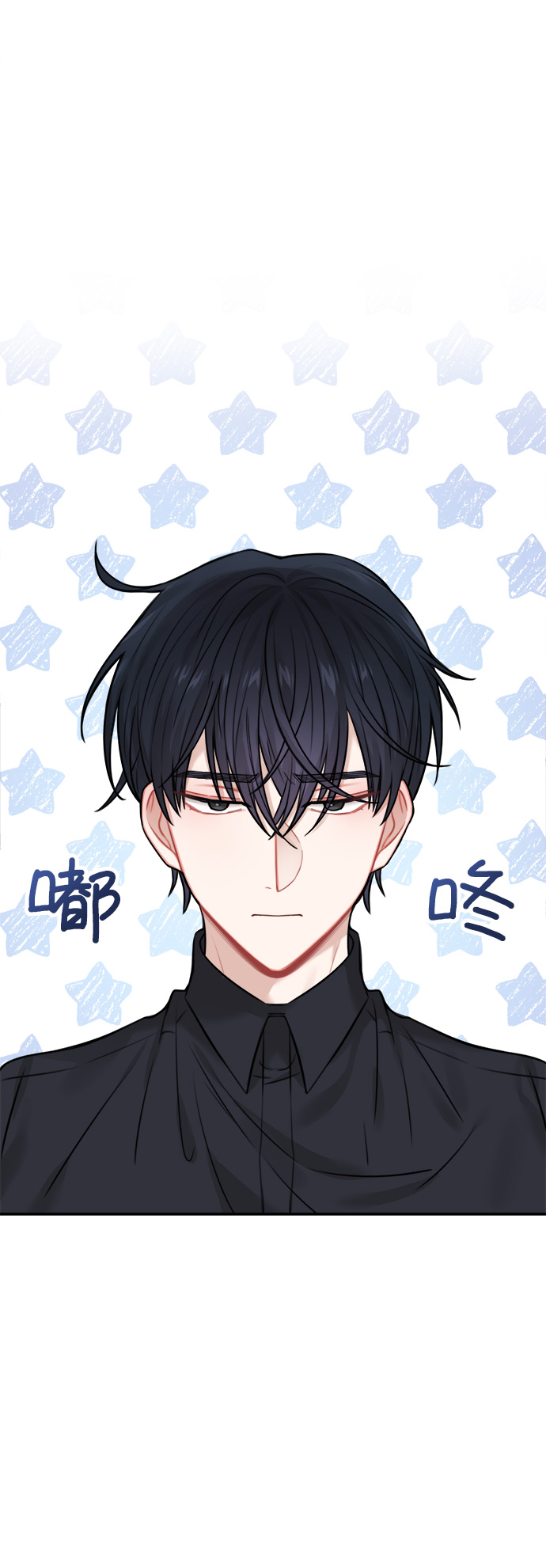 第48话30