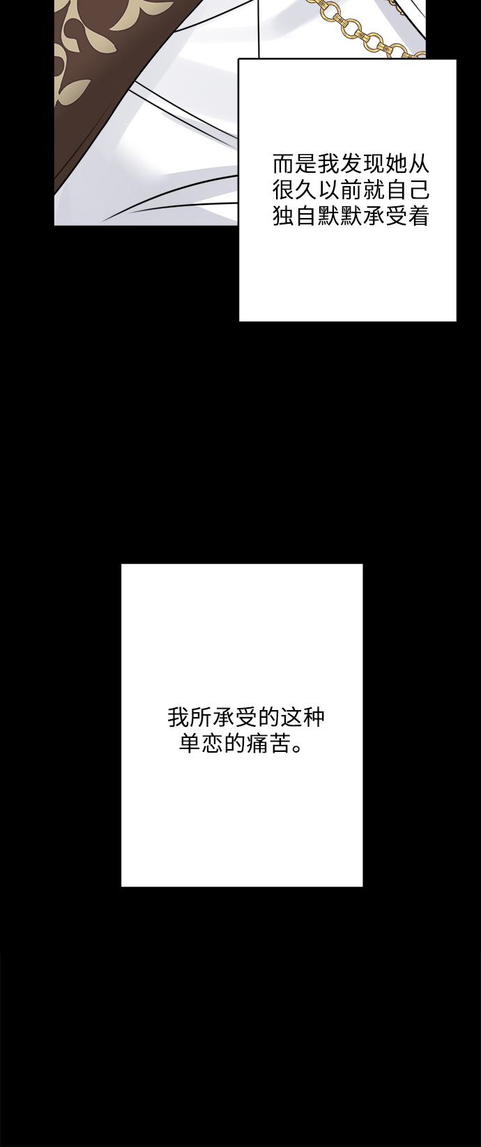 外传 342