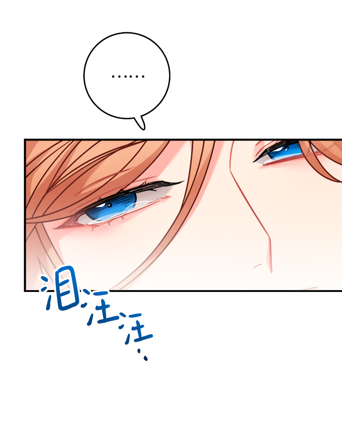 第105话57