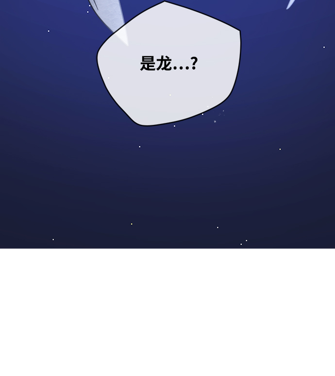 第101话59