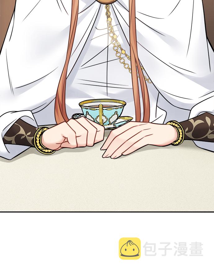 第85话75
