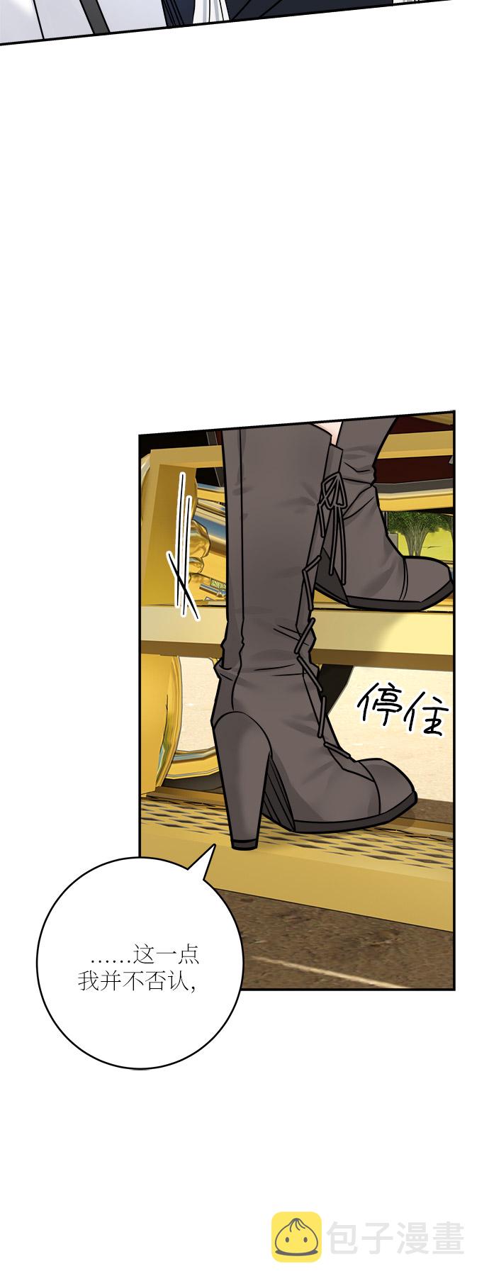 第41话65