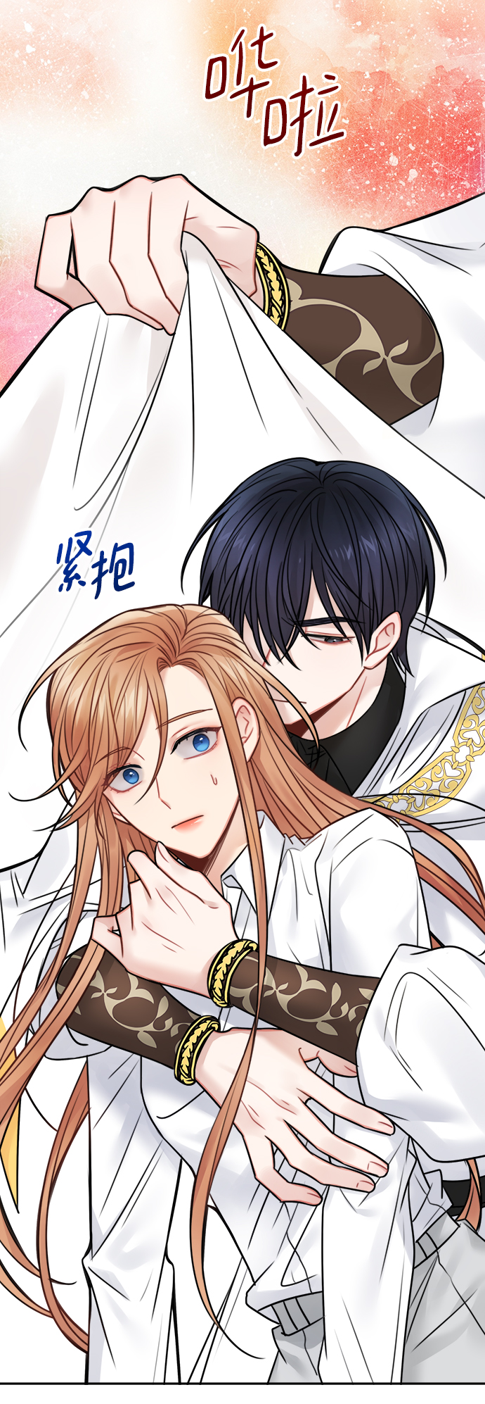 第68话22
