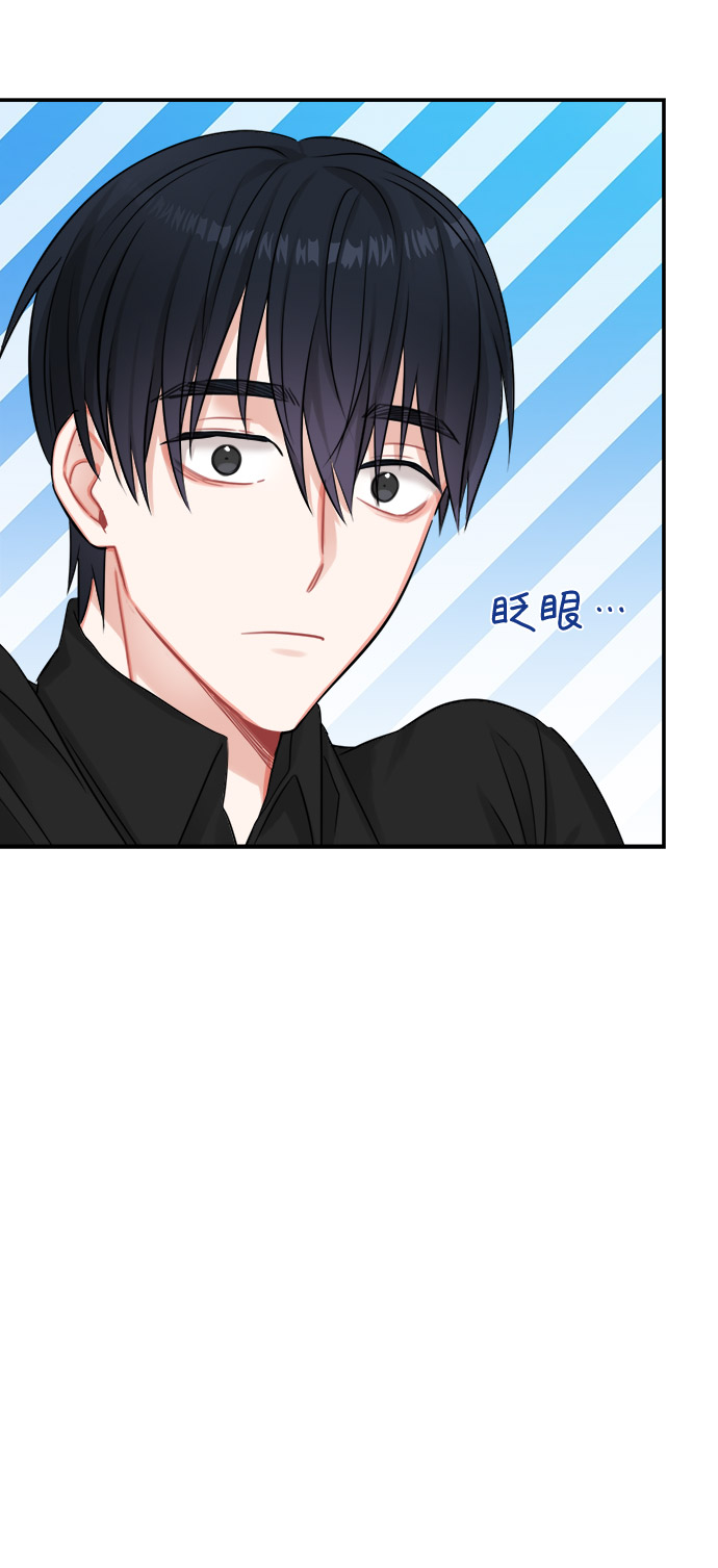 第24话56
