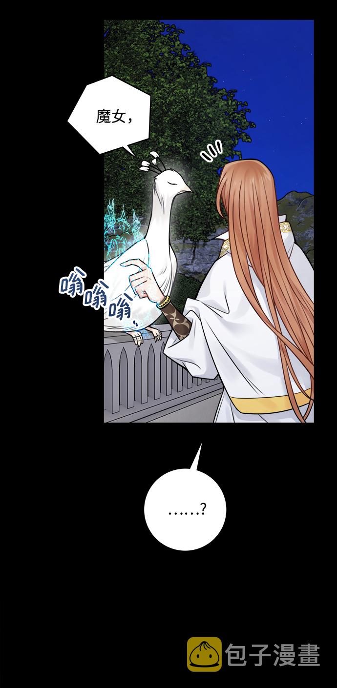 第58话30