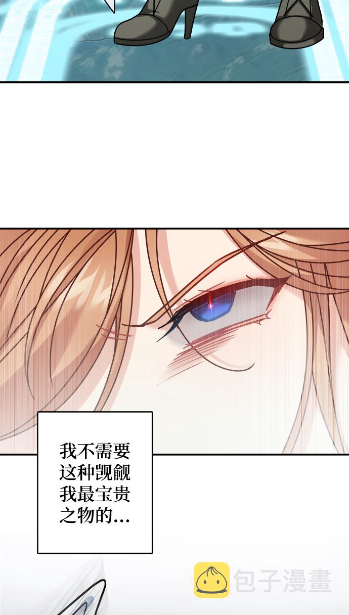 第104话48