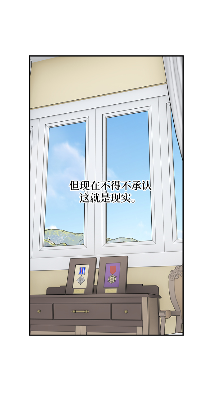 第91话9