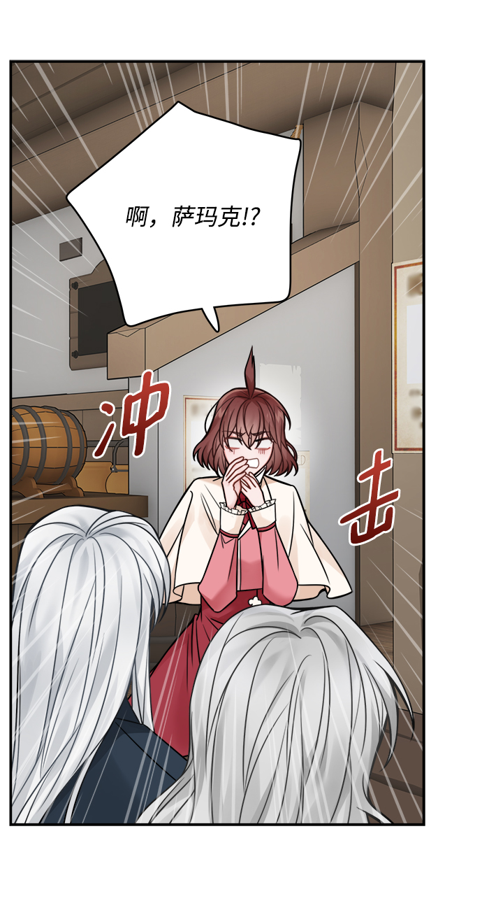 第79话57