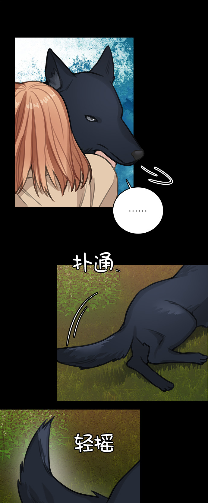 第13话13