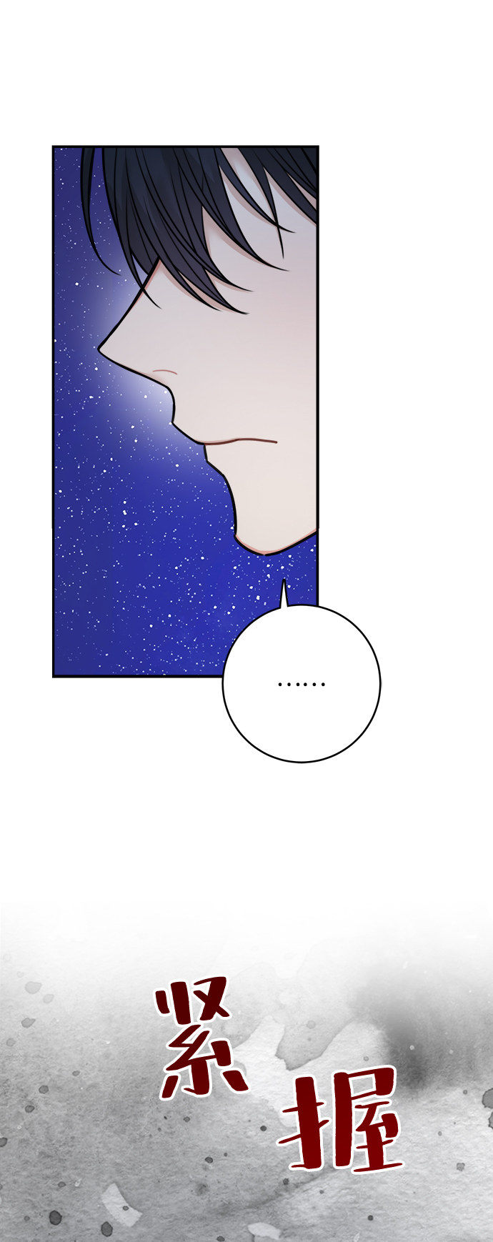 第57话62