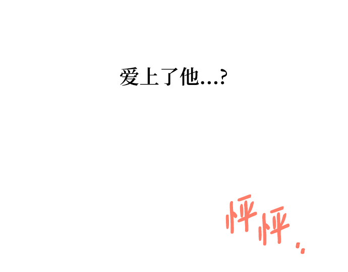 第56话65