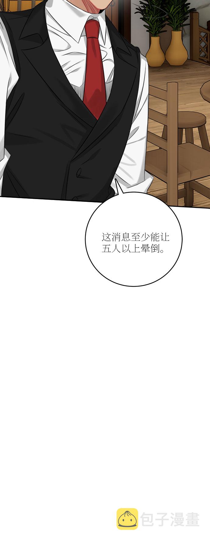 第35话67