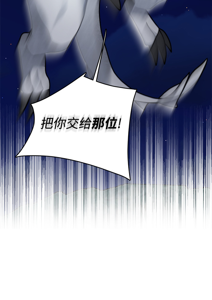 第104话39