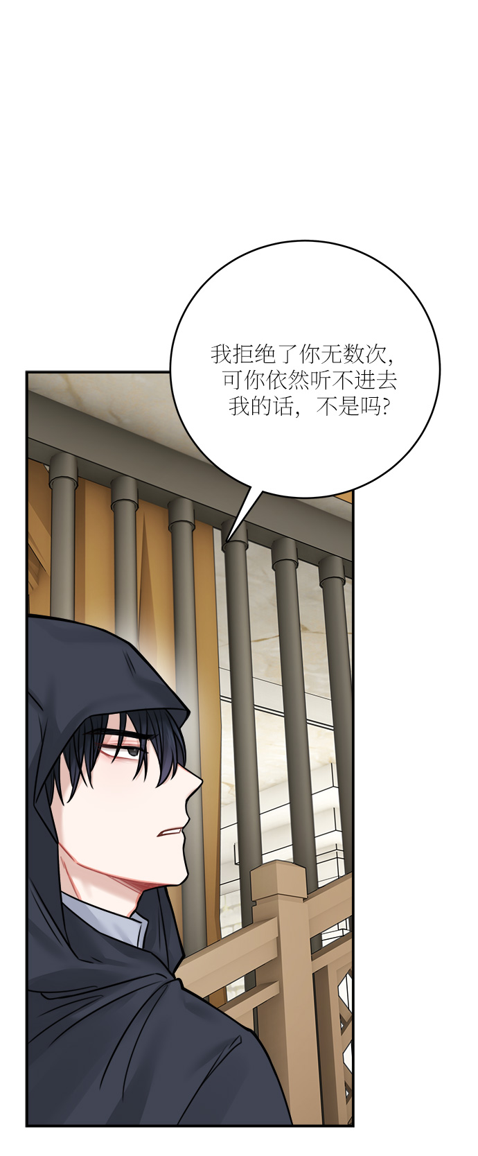 第46话48