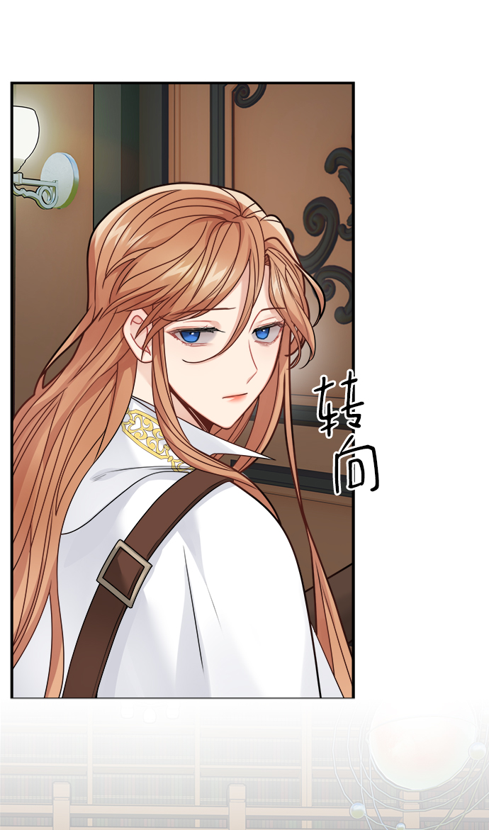 第93话41