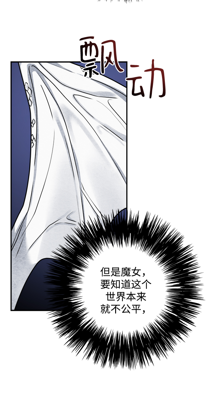 第102话44
