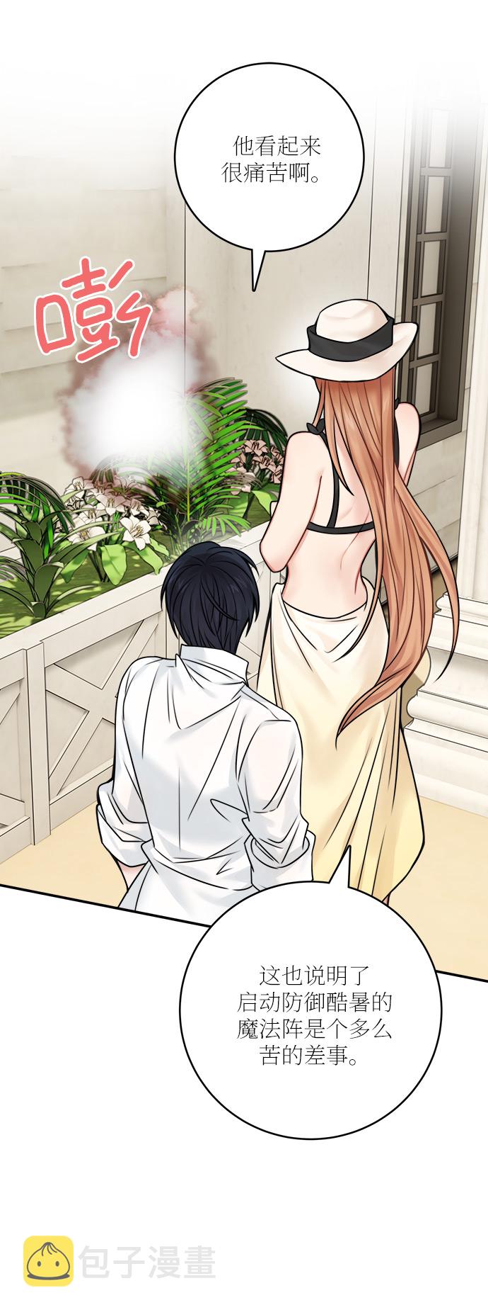 第49话63