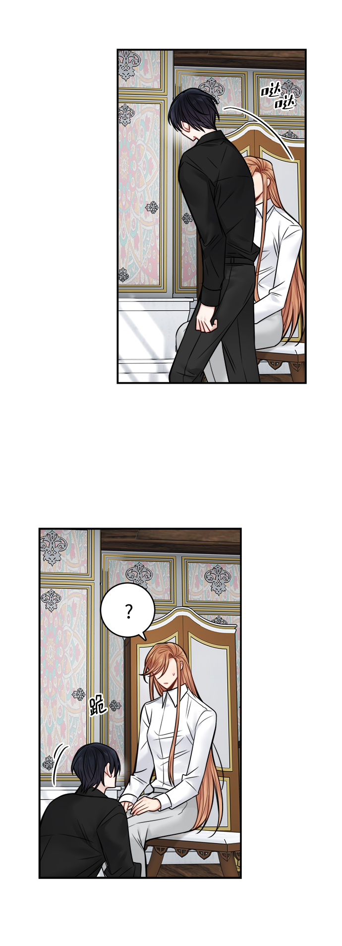 第69话29