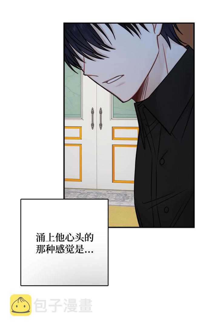 第76话59