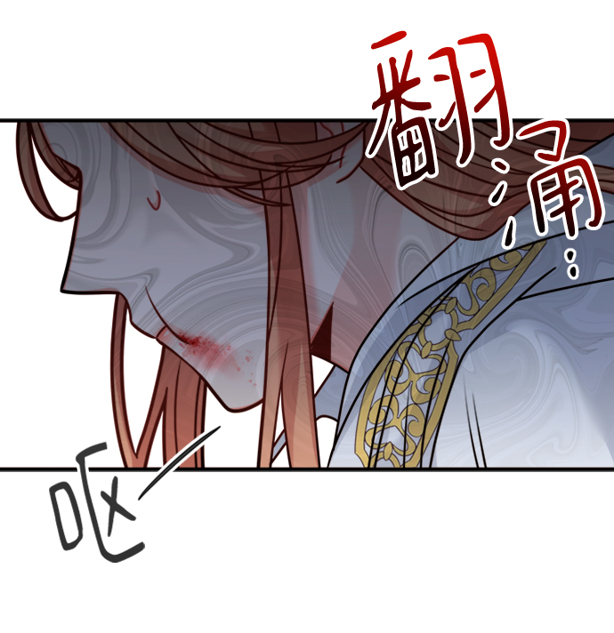 第105话7