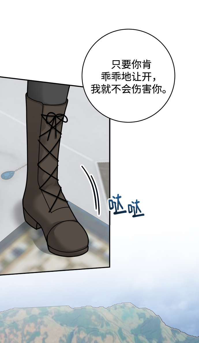 第96话15