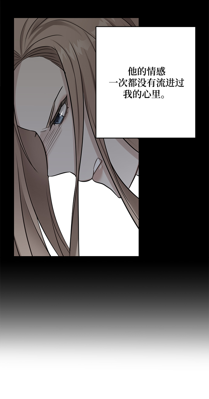 第59话35