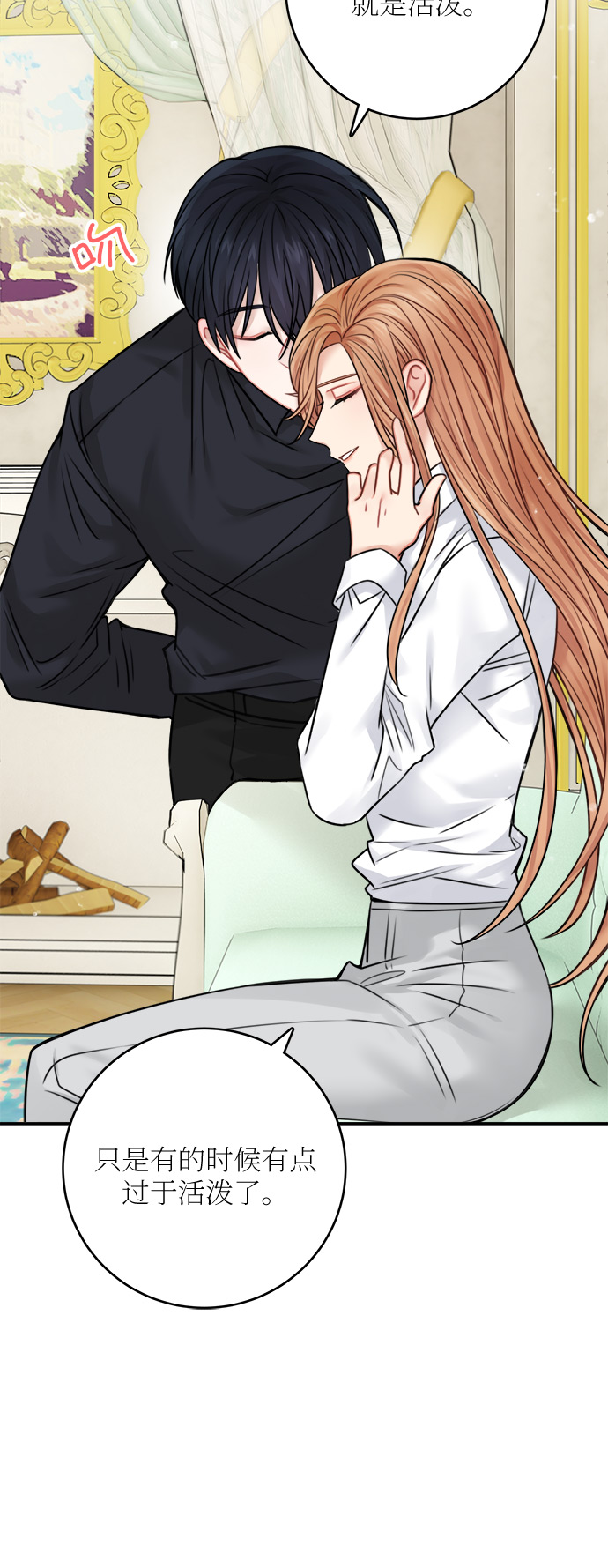 第48话22
